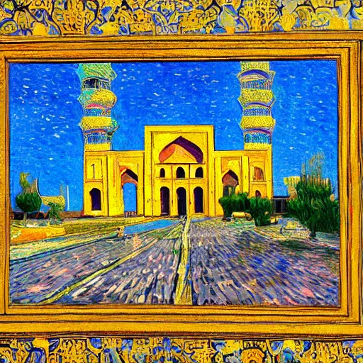 Image similar to painting of esfahan, iran, in the style of van gogh