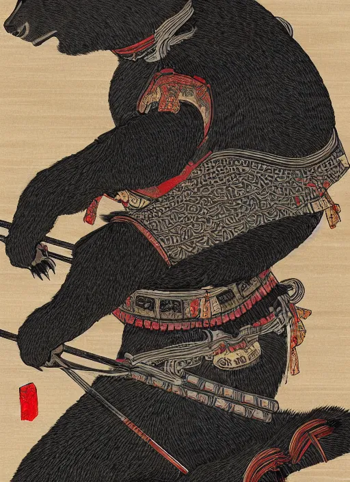 Image similar to a full body ukiyo-e portrait of a fully armored samurai Asian black bear, intricate, elegant, highly detailed, digital painting, artstation, concept art, smooth, sharp focus, illustration, art by Andō Hiroshige