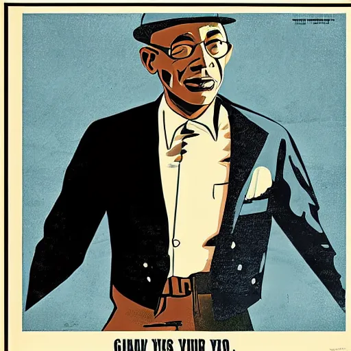 Image similar to Giancarlo Esposito depicted in an old style propaganda poster