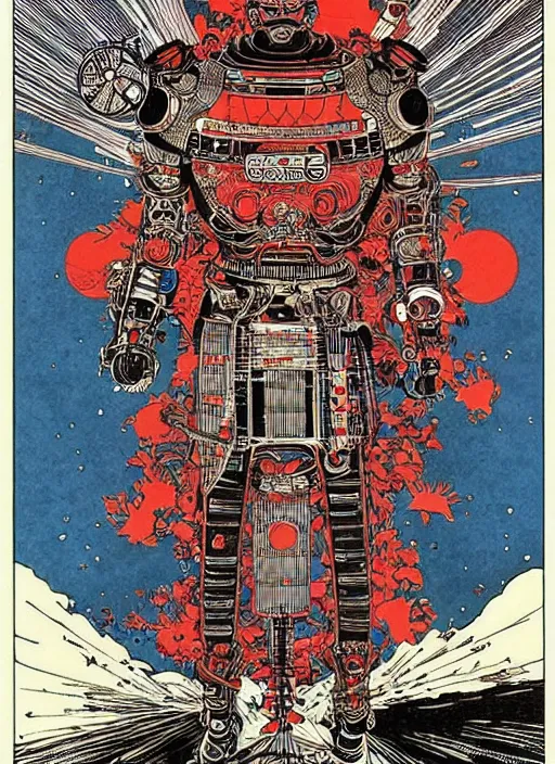 Image similar to robotic samurai by Yuko Shimizu