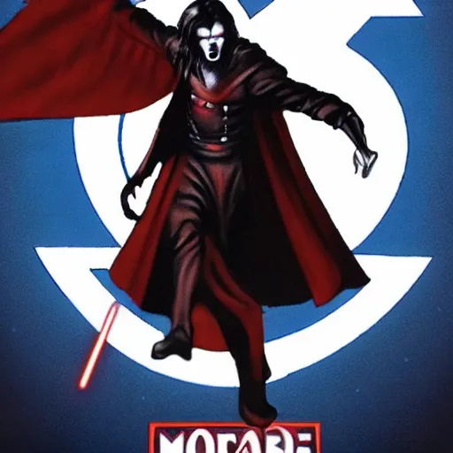 Image similar to morbius in star wars