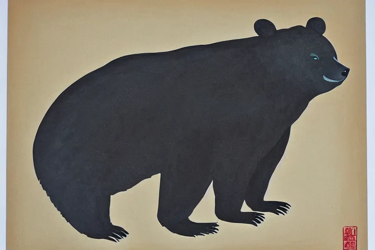 Prompt: Neo-Nihonga painting of a robotic asian black bear, in the style of Tenmyouya Hisashi