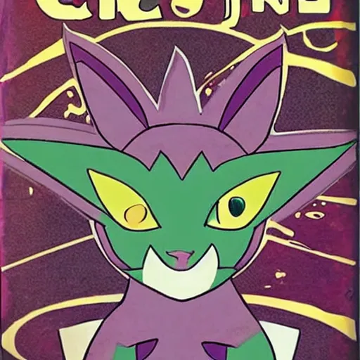 Prompt: Cover of a Comic Book about an All Powerful Espeon