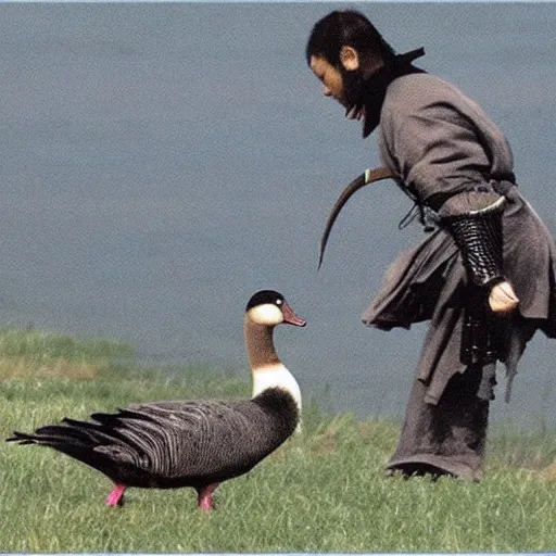 Image similar to goose samurai