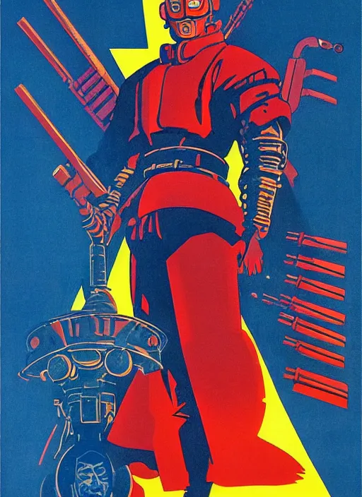 Image similar to soviet propaganda poster. cyberpunk samurai. portrait by jean giraud and anton otto fischer and john philip falter and will eisner and gil elvgren and pixar. realistic proportions. character art. science fiction d & d. tf 2, overwatch, rb 6 s, cyberpunk 2 0 7 7, blade runner 2 0 4 9.