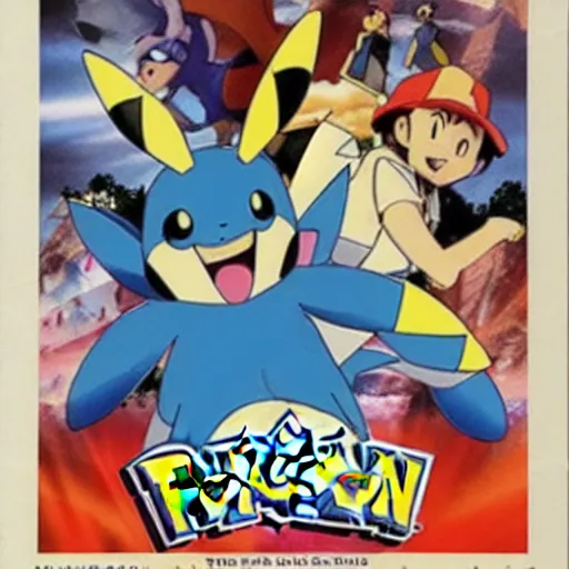 Image similar to pokemon movie poster, totodile lead actor, ken sugimori, satoshi tajiri, 2 0 0 1 advertisment, film poster