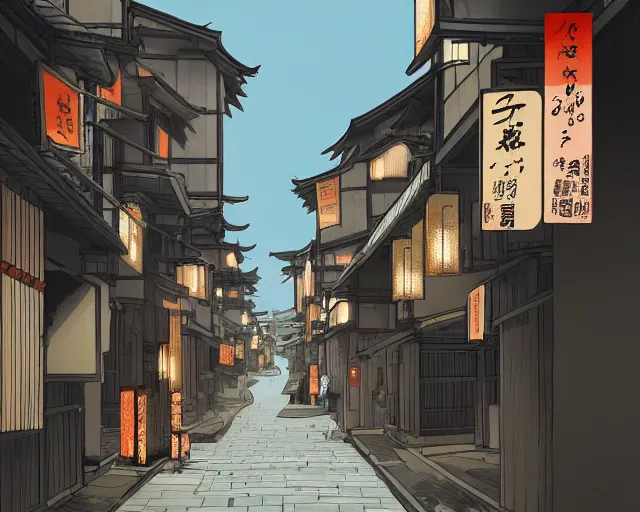 Prompt: a street in ancient japan artstation