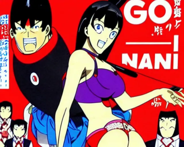 Image similar to go nagai