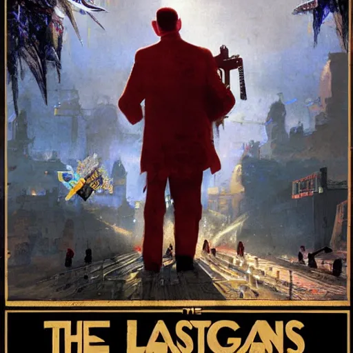 Image similar to The last organ salesman game poster printed on playstation 2 video game box , Artwork by Craig Mullins, cinematic composition