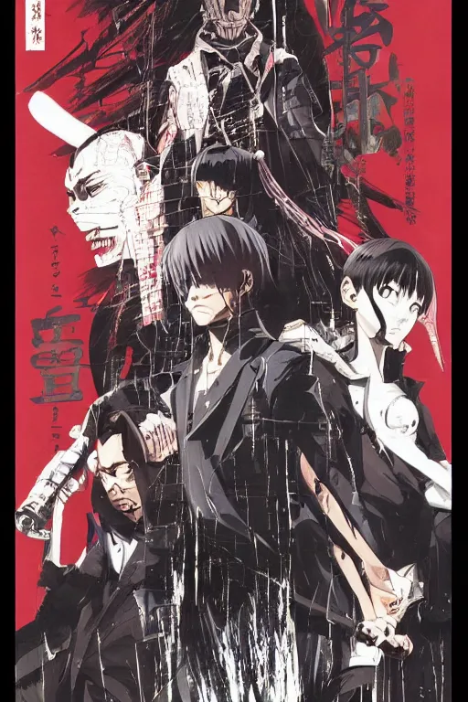 Prompt: professionally drawn 9 0 s seinen seinen seinen mature cyberpunk horror detective action manga comic cover, full color, beautifully drawn coherent professional, drawn by ilya kuvshinov, ilya kuvshinov, and hiromu arakawa and tsutomu nihei. japanese script on the cover. award - winning manga.