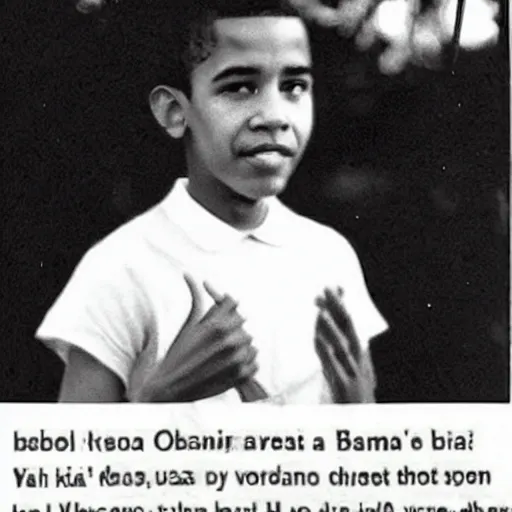 Image similar to Barack Obama as a kid