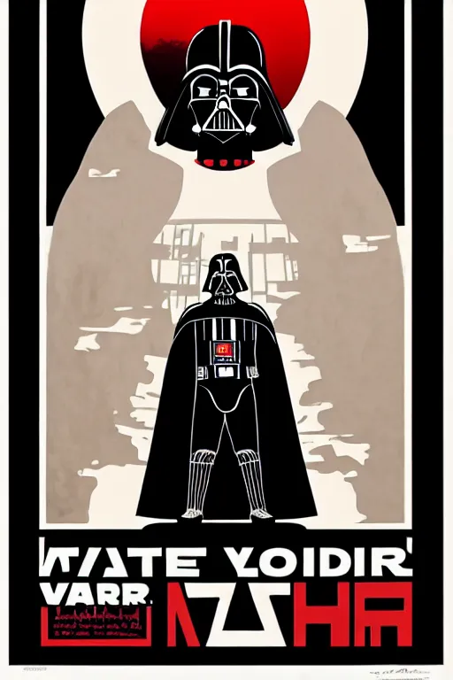 Image similar to propaganda poster of darth vader with the slogan join the dark side, dmitry moor