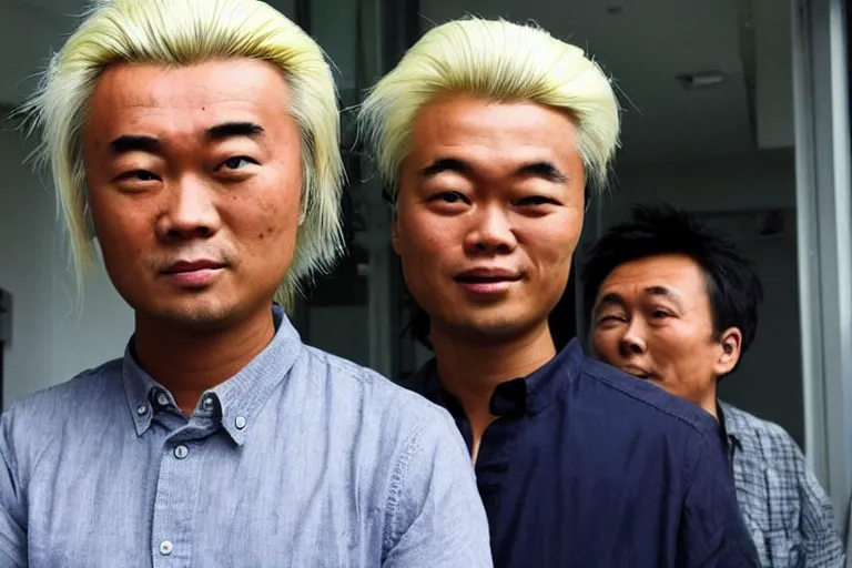 Image similar to asian geert wilders