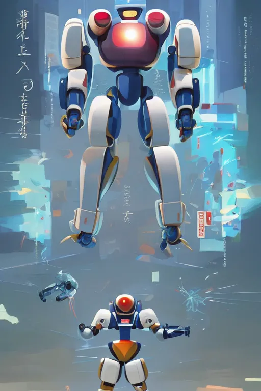 Image similar to metabots medabots medarotto medarot robot minimalist comics, behance hd by jesper ejsing, by rhads, makoto shinkai and lois van baarle, ilya kuvshinov, rossdraws global illumination ray tracing hdr radiating a glowing aura