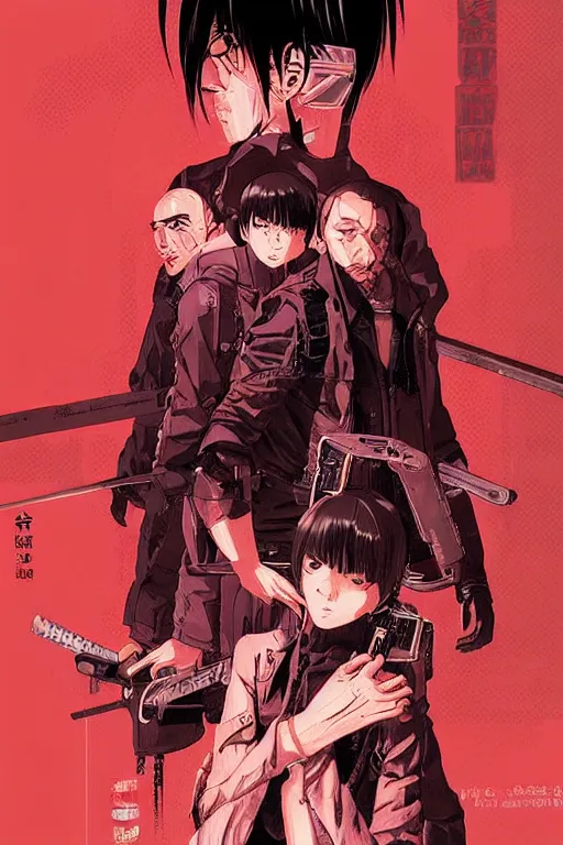 Prompt: professionally drawn seinen mature cyberpunk horror detective action manga comic cover, full color, beautifully drawn coherent professional, drawn by ilya kuvshinov, ilya kuvshinov, and hiromu arakawa and tsutomu nihei. japanese script kanji hiragana on the cover. simplistic minimalist cover art. stylized stylistic.