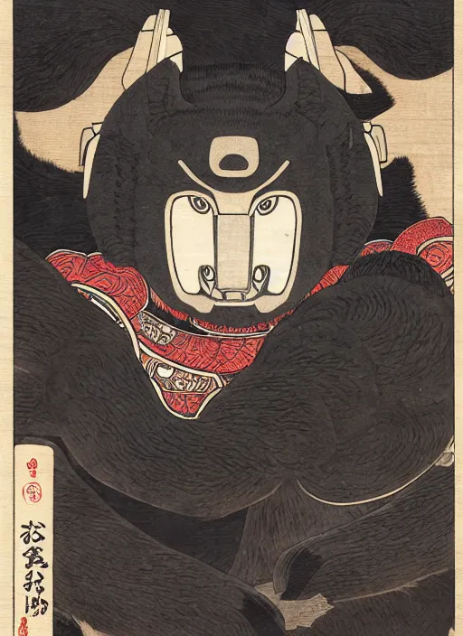 Image similar to a full body ukiyo-e portrait of a fully armored samurai Asian black bear, intricate, elegant, highly detailed, digital painting, artstation, concept art, smooth, sharp focus, illustration, art by Andō Hiroshige