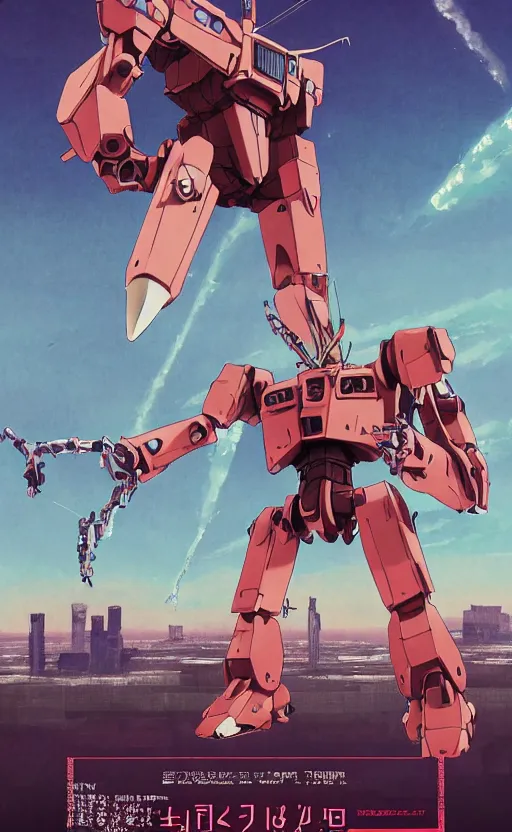 Image similar to movie poster of huge mecha plays a guitar, in the style of < neon genesis evangelion >, 3 d anime, arcane style, retropunk, steampunk, high resolution, 4 k, retrofuturism, by yoshiyuki sadamoto and ghibli and < simon stalenhag >