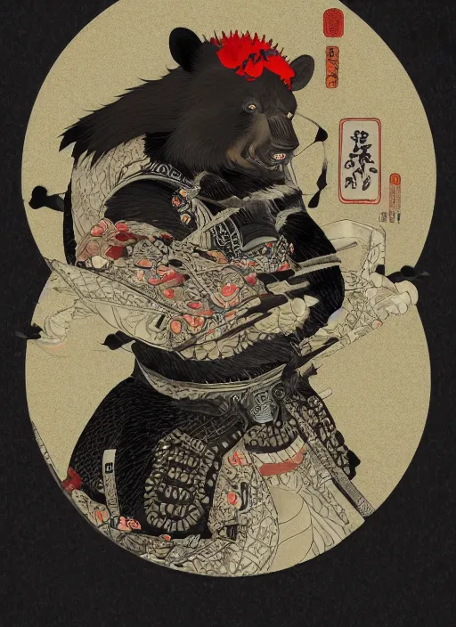 Image similar to a full body ukiyo-e portrait of a fully armored samurai Asian black bear, intricate, elegant, highly detailed, digital painting, artstation, concept art, smooth, sharp focus, illustration