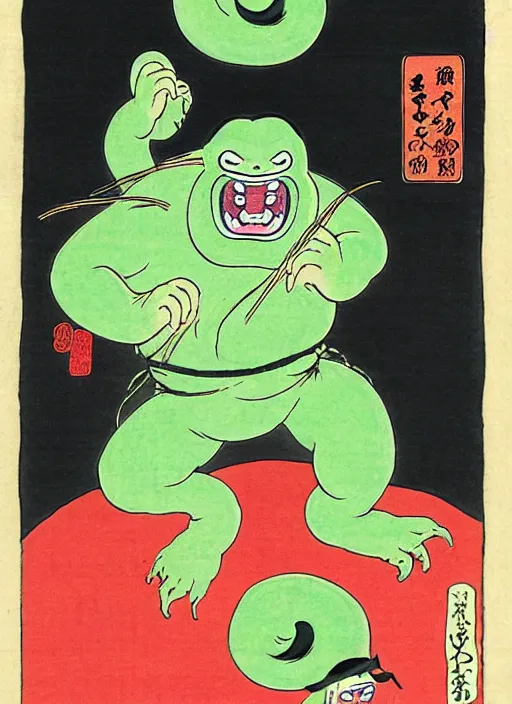 Prompt: slimer as a yokai illustrated by kawanabe kyosai and toriyama sekien