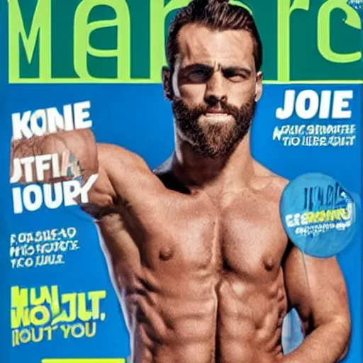 Image similar to Joe Bien Gigachad in the cover of Men's Health