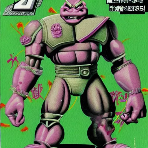 Image similar to krang small soldiers 1 9 9 7 japanese vhs cover art