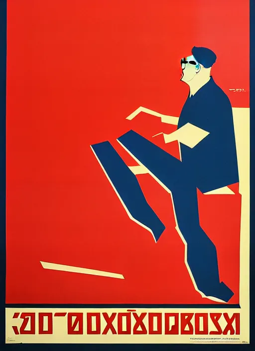 Prompt: soviet propaganda poster of phrase'avoid all boxes ', socialist realism