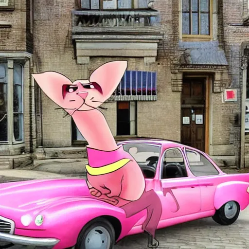 Image similar to the pink panther and inspector