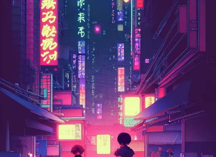 Prompt: editorial illustration colorful, anime city scene at night, katsuhiro otomo ilya kuvshinov, fine texture, realistic shading, ghost in the shell, fine details, matte colors, perfect face, dramatic lighting, dynamic composition, moody, vivid, volumetric, stippled lighting, big and cute eyes, cinematic, trending on artstation, kentaro miura