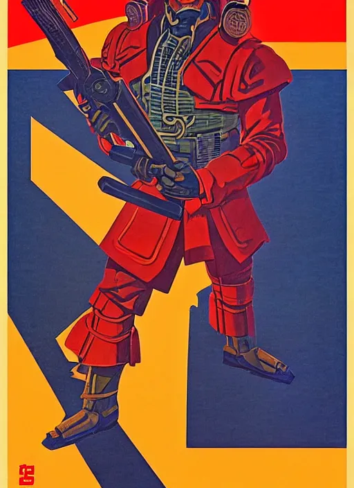 Image similar to soviet propaganda poster. cyberpunk samurai. portrait by jean giraud and anton otto fischer and john philip falter and will eisner and gil elvgren and pixar. realistic proportions. character art. science fiction d & d. tf 2, overwatch, rb 6 s, cyberpunk 2 0 7 7, blade runner 2 0 4 9.