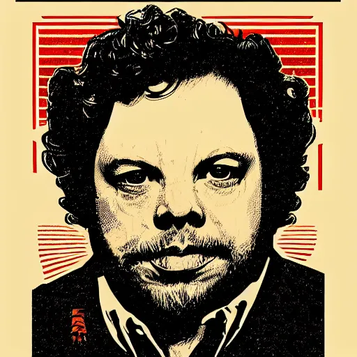 Image similar to dan fogler poster by shepard fairey