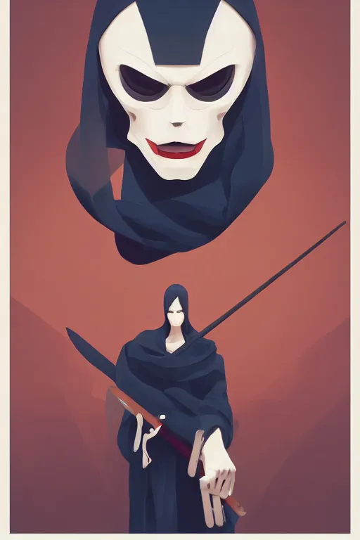 Image similar to face icon vector minimalist grim reaper, loftis, cory behance hd by jesper ejsing, by rhads, makoto shinkai and lois van baarle, ilya kuvshinov, rossdraws global illumination