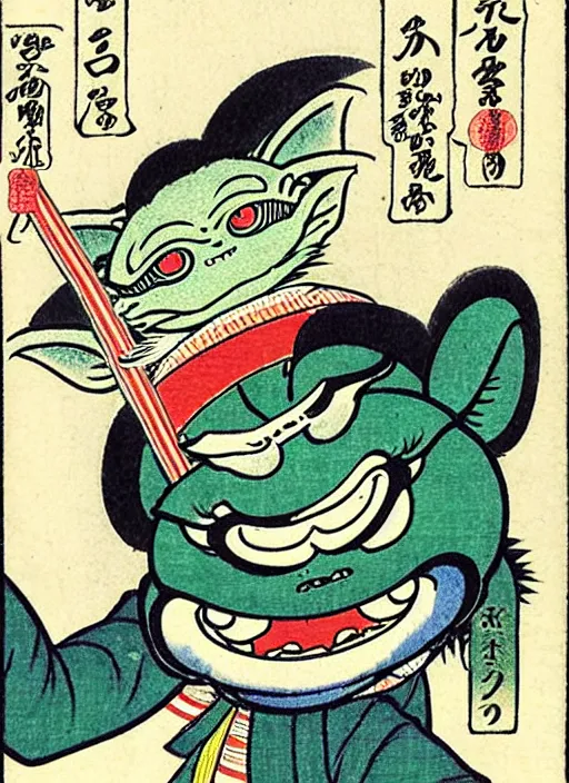Image similar to stripe the gremlin as a yokai illustrated by kawanabe kyosai and toriyama sekien