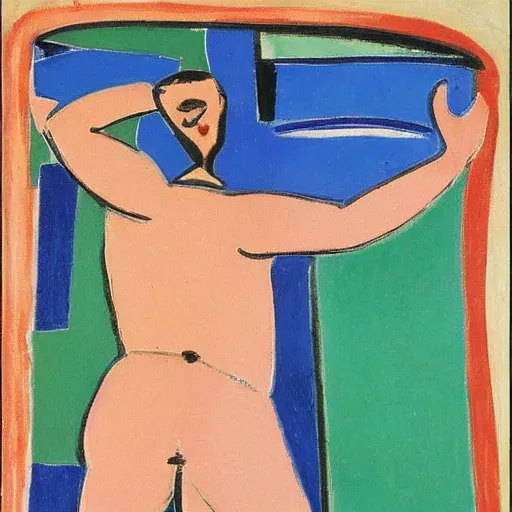 Image similar to mirrored image of a guy pointing a gut at his reflection. mirrored vertical. centered. by matisse.