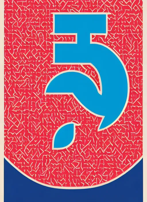 Prompt: poster design with duochrome vintage typographic Japanese katakana, red and blue colour palette, layout design, illustrator vector graphics