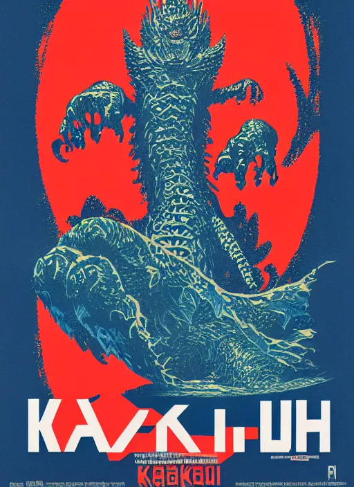 Prompt: Polish posters for kaiju film. Screen printed, silkscreen, textured
