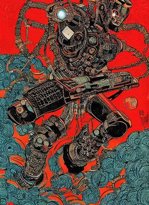 Image similar to cybernetic samurai by Yuko Shimizu