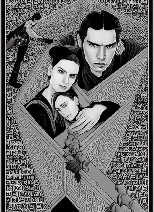 Image similar to reylo in the style of m. c. escher