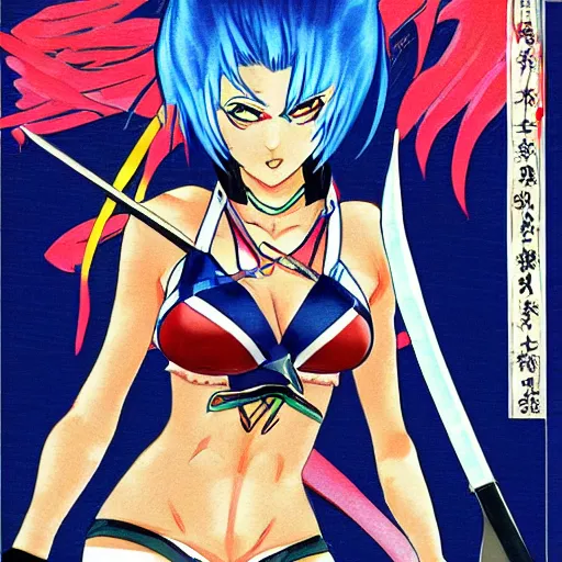 Image similar to raiden shogun of genshin impact wearing bikini and draw her sword between her chest, high quality official art