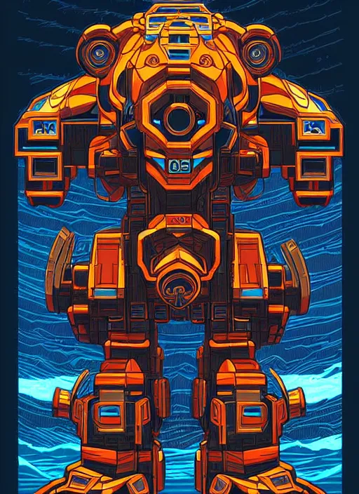 Prompt: a lion mecha by dan mumford, center frame singular high fantasy character concept art symmetrical features, digital painting, sharp focus, illustration