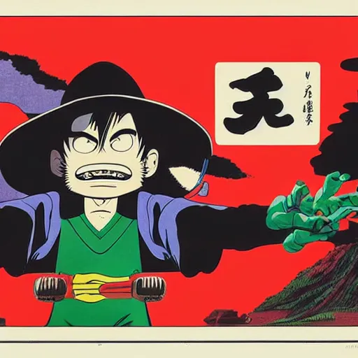 Prompt: a japanese print of « clint eastwood » gorillaz album cover, green pickup car, art by akira toriyama - ralph mc quarrie - jamie hewlett