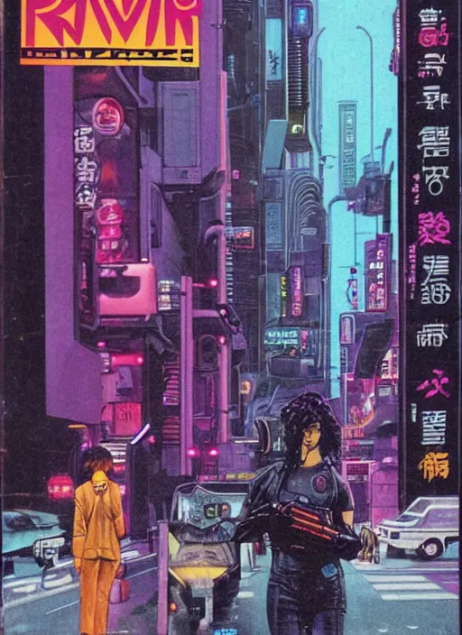 Prompt: 1979 OMNI Magazine Cover of a raven hacker punk in street level neo-Tokyo in cyberpunk 2020 style by Vincent Di Fate