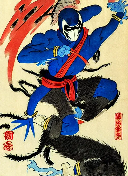 Image similar to mortal kombat's sub - zero as a yokai illustrated by kawanabe kyosai and toriyama sekien