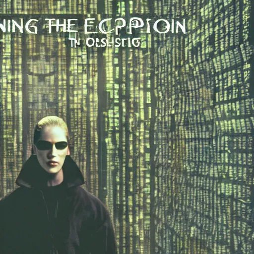 Prompt: escaping the matrix