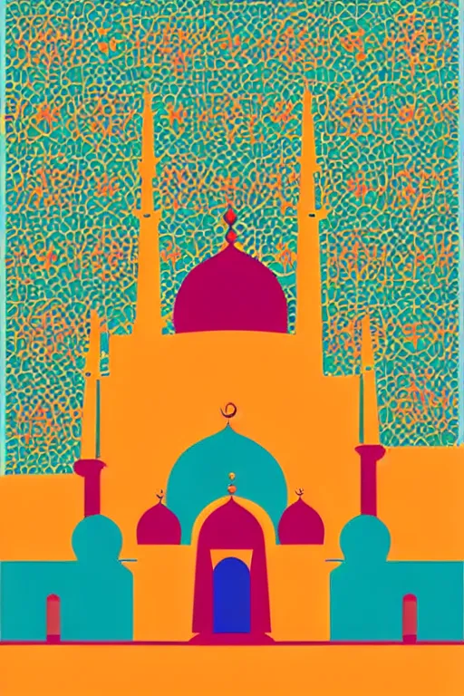 Prompt: minimalist boho style art of colorful mosque, illustration, vector art