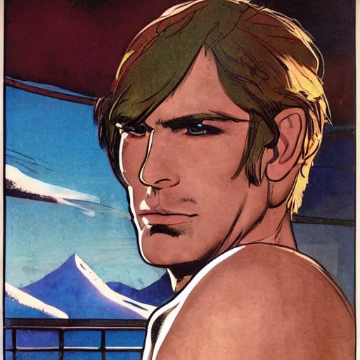 Prompt: a portrait of link in a scenic environment by chaykin, howard.