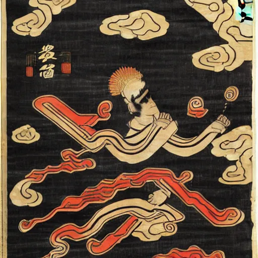 Image similar to oracle of the void as chinese scroll art