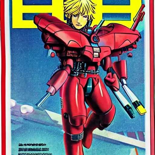 Image similar to 1979 OMNI Magazine Cover of Char Aznable, Anime, Highly Detailed