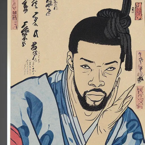 Image similar to GZA rapping, portrait, style of ancient text, hokusai