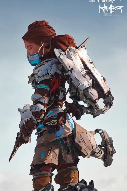 Image similar to combination suit armor aloy horizon forbidden west horizon zero dawn robot ninja mask helmet backpack tribal, aesthetic octane render, 8 k hd resolution, by ilya kuvshinov and cushart krentz and gilleard james radiating a glowing aura cgi rtx 2 0 2 2