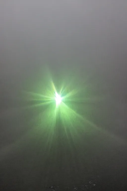 Image similar to brocken spectre, lost in the lake, magic portal